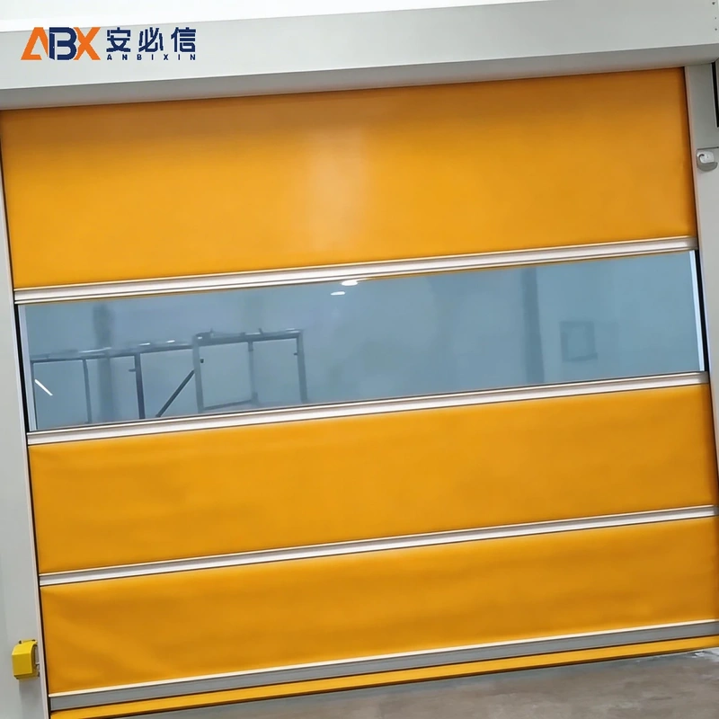 威海市高速门