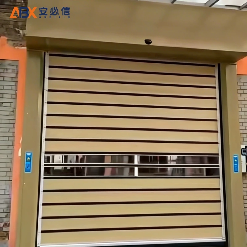 威海市雷达高速门